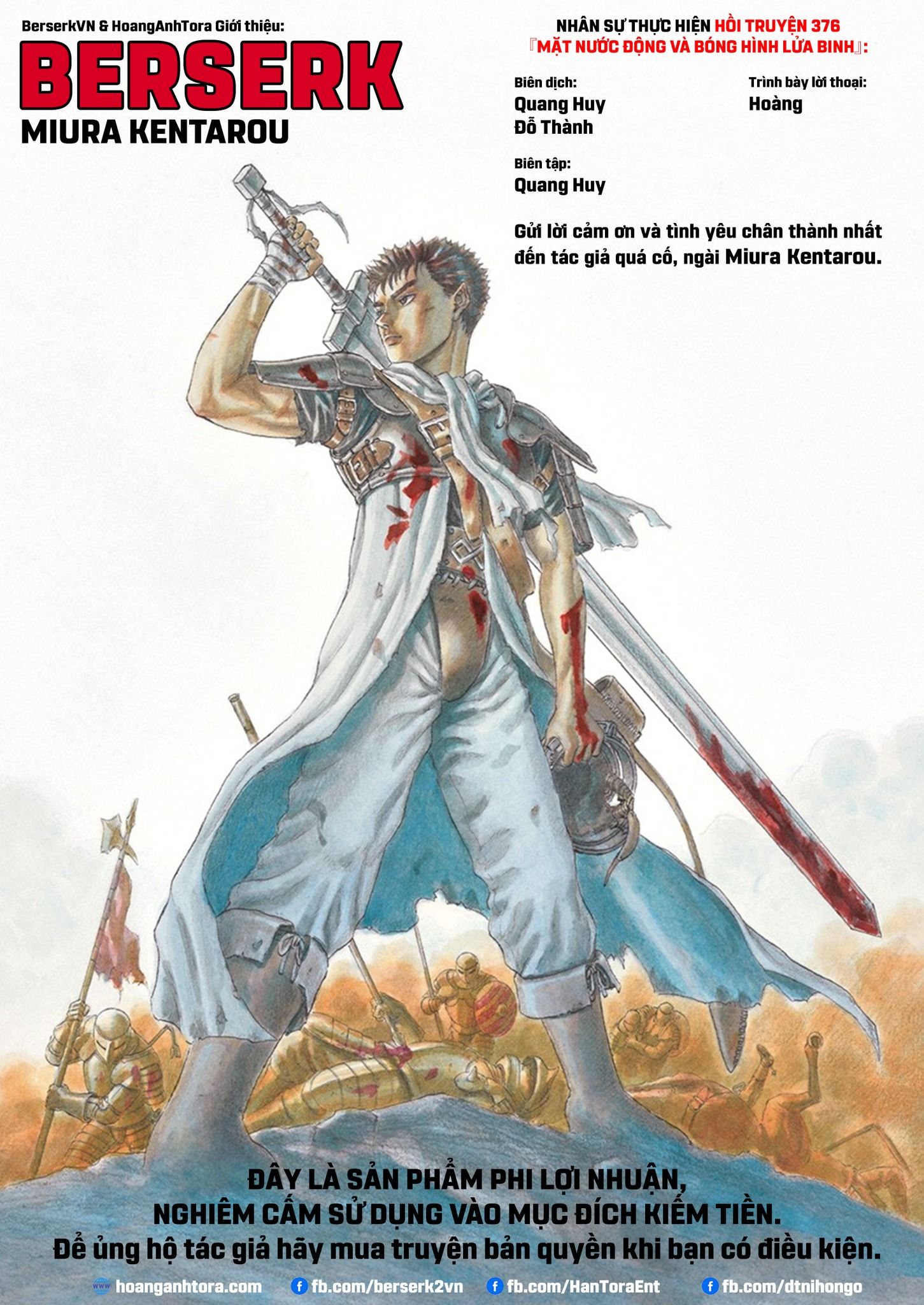Berserk Chapter 376 - AB Truyện