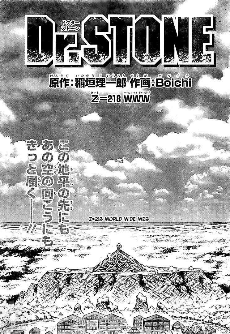 Hồi Sinh Thế Giới Chapter 218 - TC Truyện