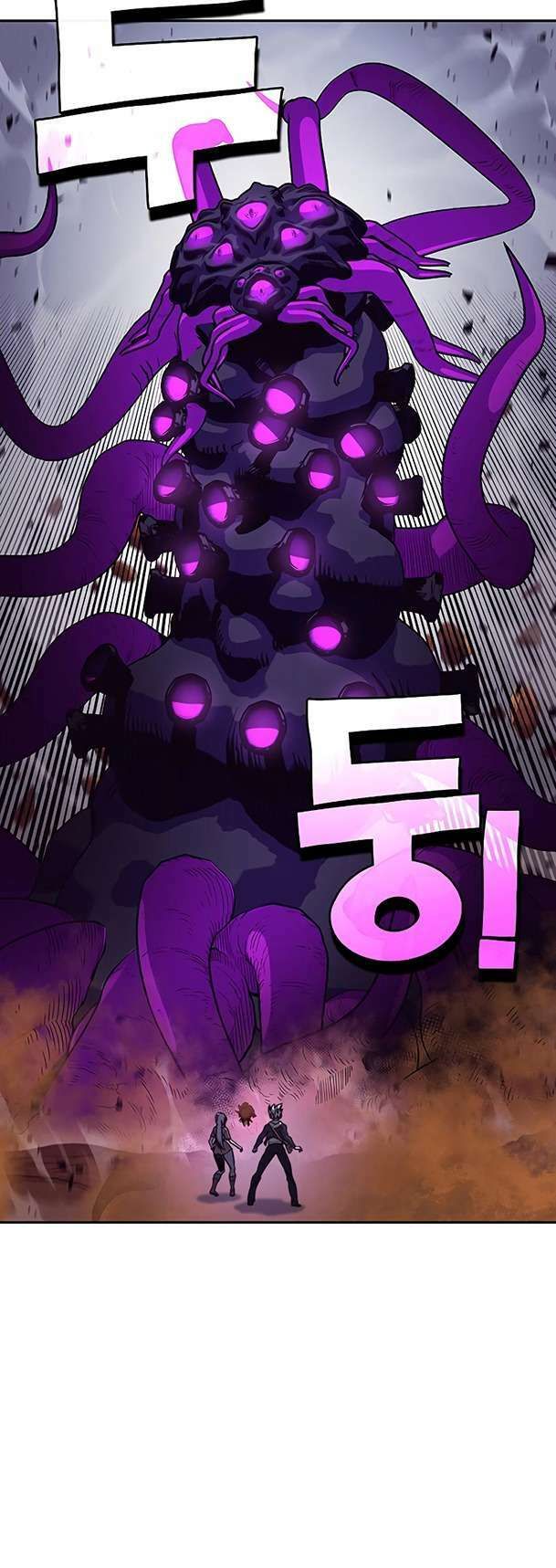 Ex & Ash Chapter 96 - AB Truyện