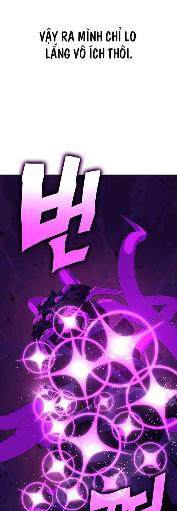 Ex & Ash Chapter 96 - AB Truyện