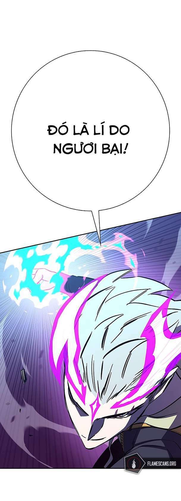Ex & Ash Chapter 96 - AB Truyện