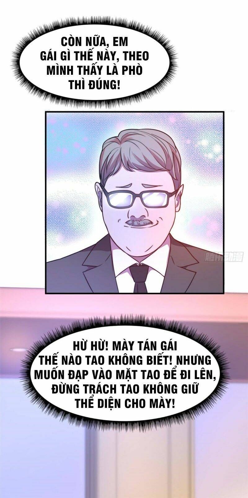 Hắc Tạp Chapter 69 - AB Truyện