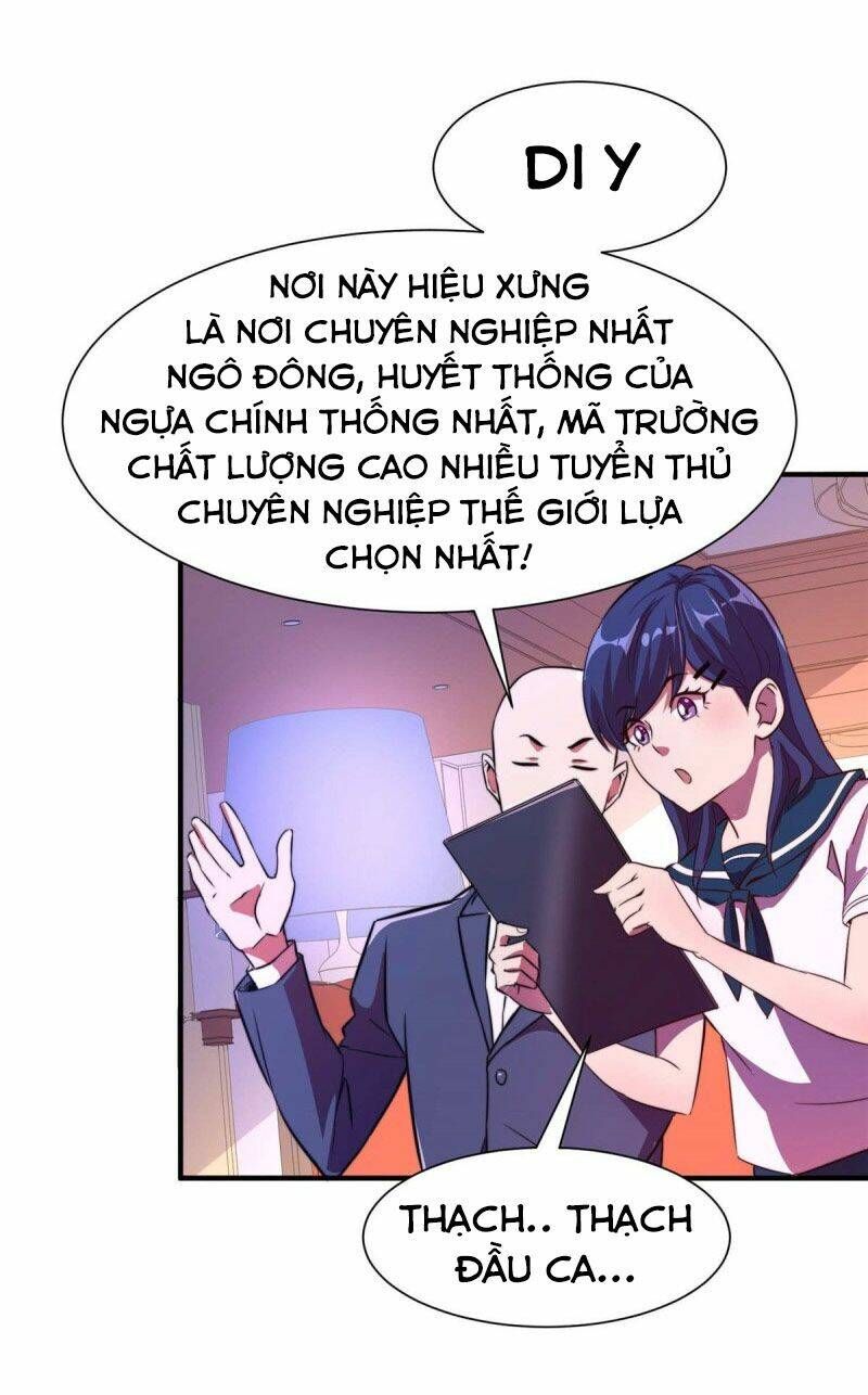 Hắc Tạp Chapter 69 - AB Truyện