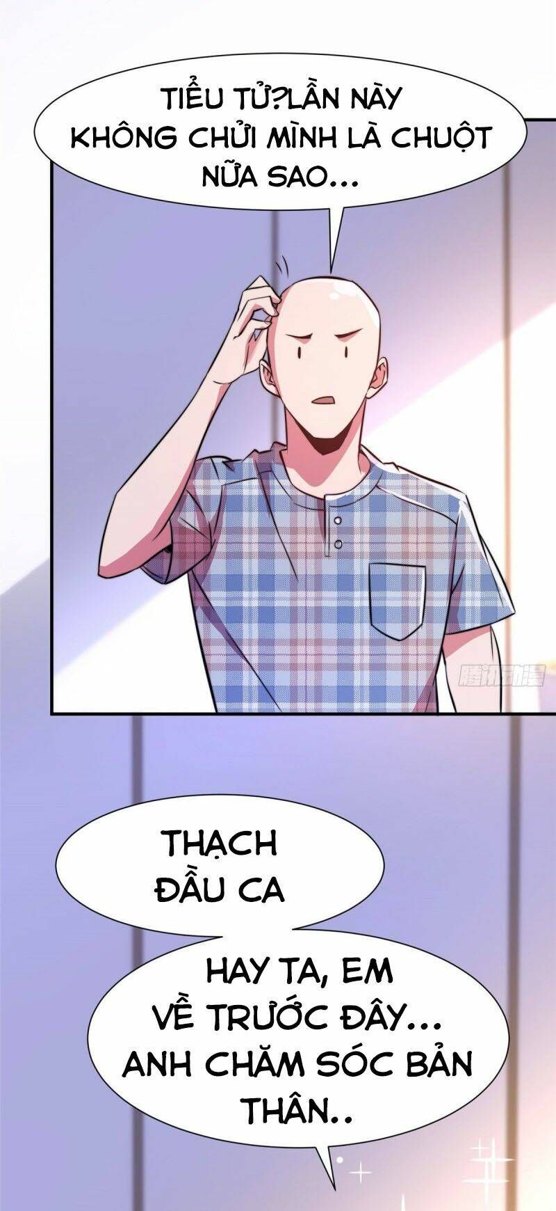 Hắc Tạp Chapter 69 - AB Truyện