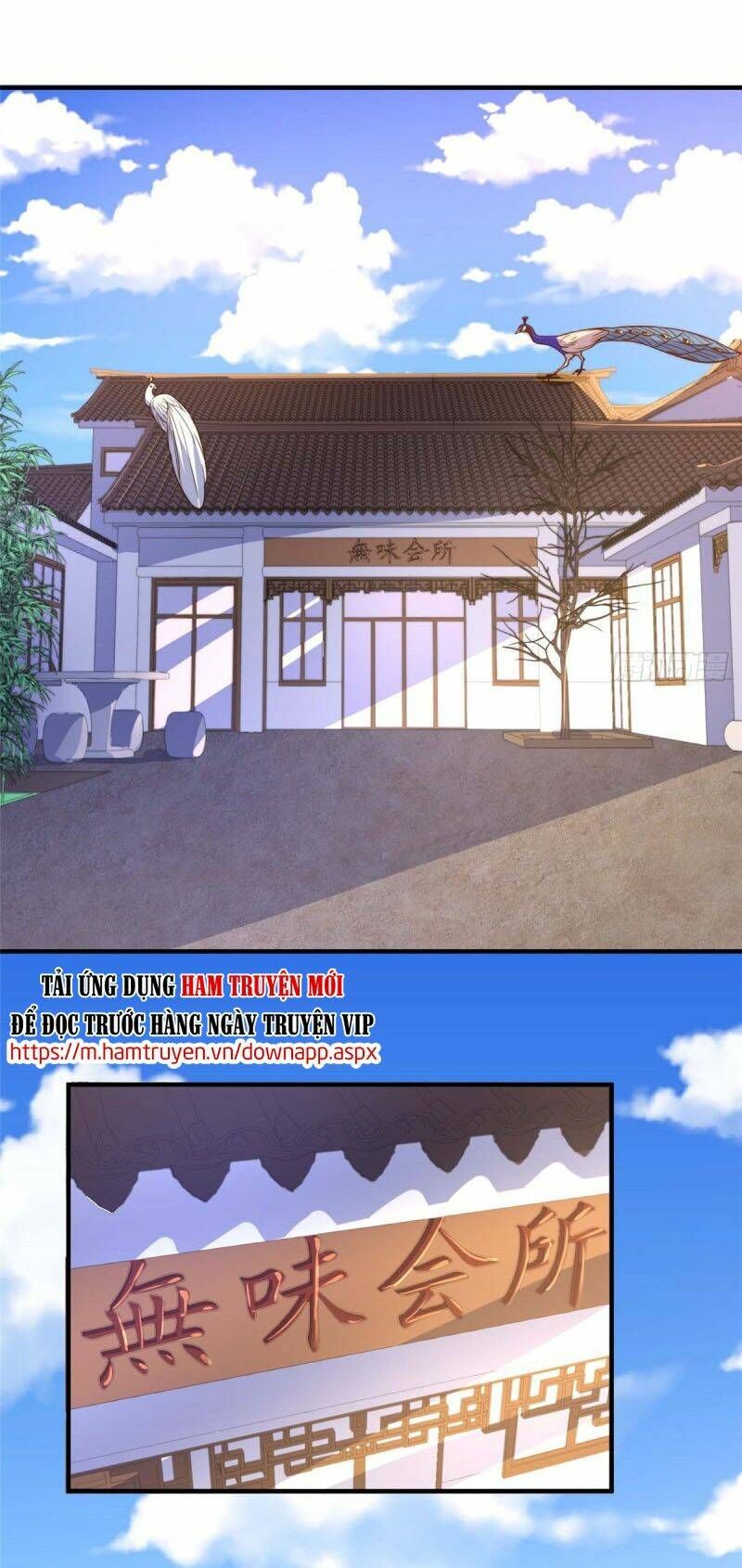 Hắc Tạp Chapter 75 - AB Truyện