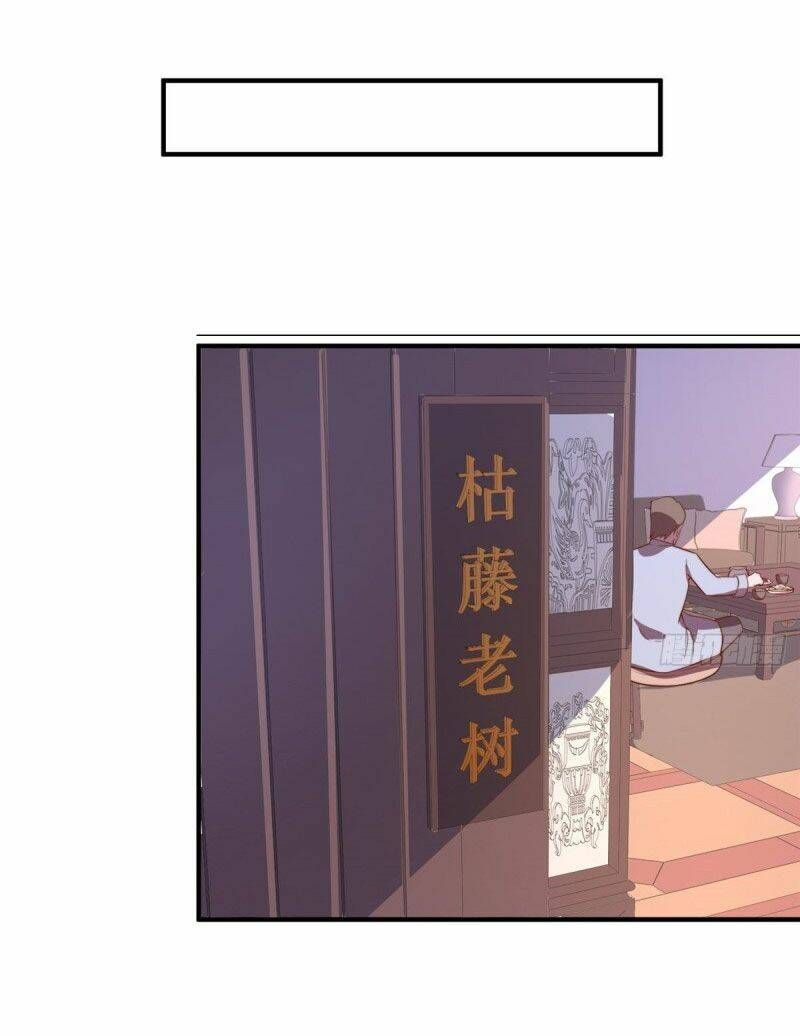 Hắc Tạp Chapter 75 - AB Truyện