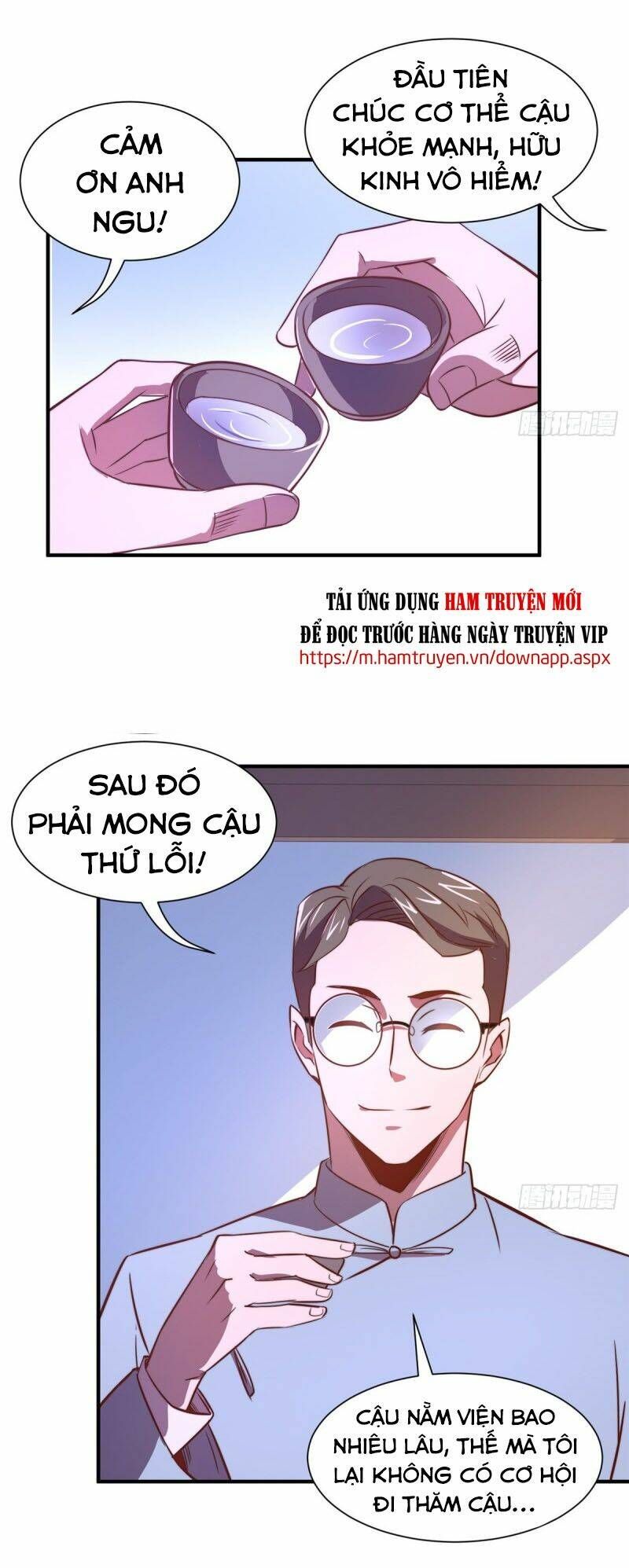 Hắc Tạp Chapter 75 - AB Truyện