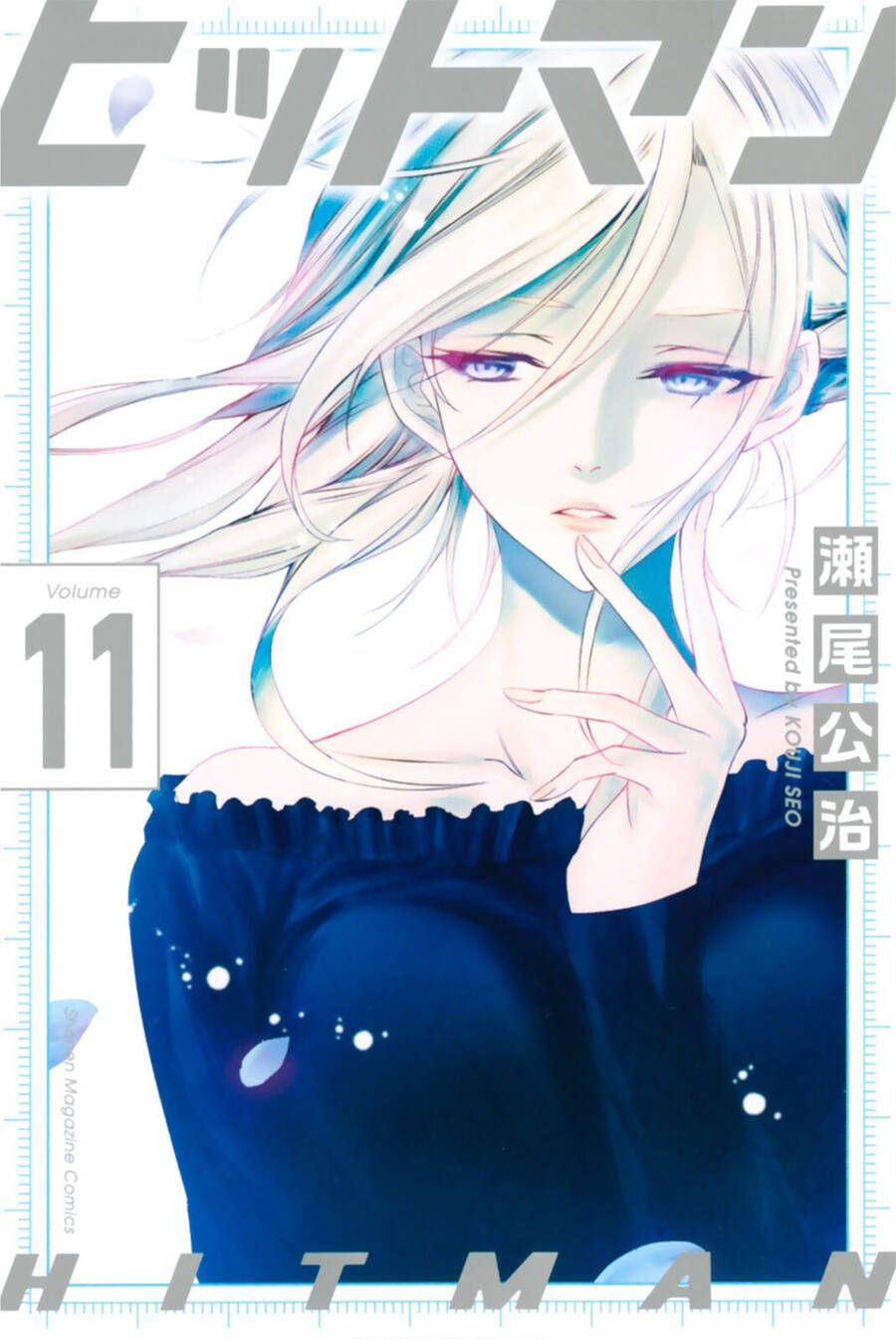 Hitman Chapter 98 - TC Truyện