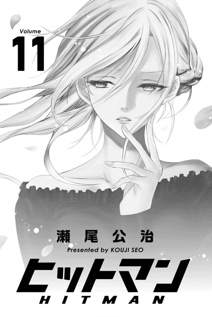 Hitman Chapter 98 - TC Truyện