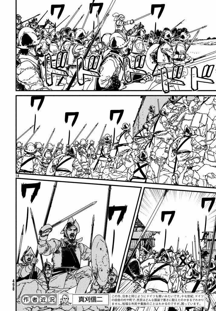 Issak Chapter 12 - TC Truyện