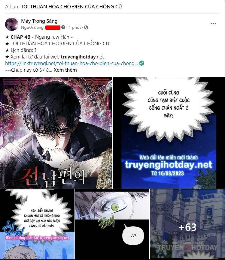 Serena Chapter 54.1 - AB Truyện