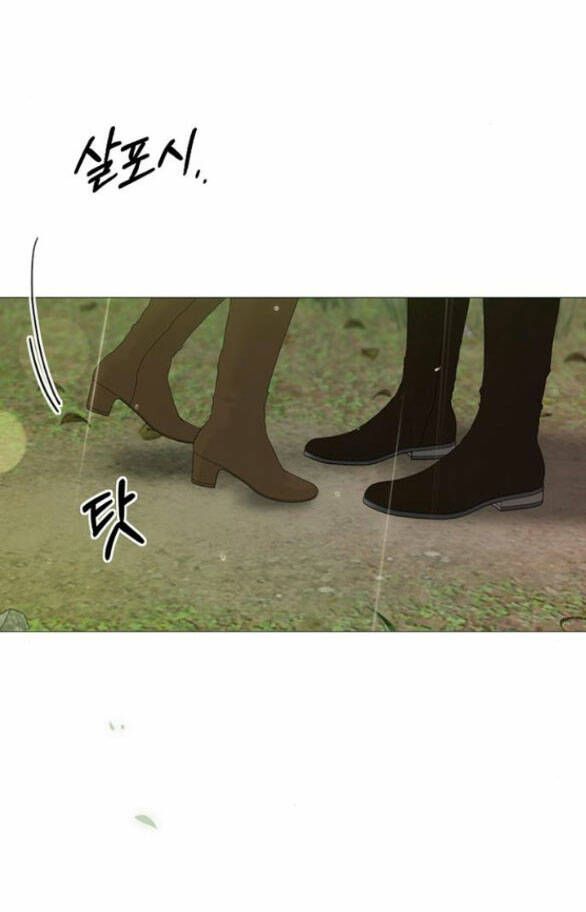 Serena Chapter 54.1 - AB Truyện