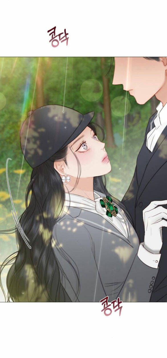 Serena Chapter 54.1 - AB Truyện