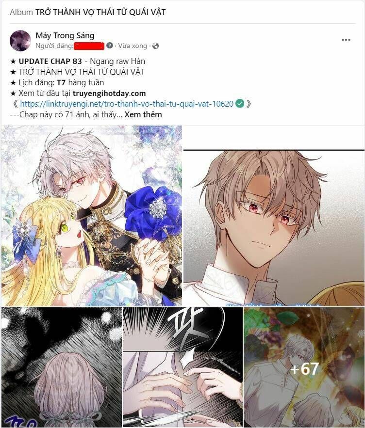 Serena Chapter 55.2 - AB Truyện