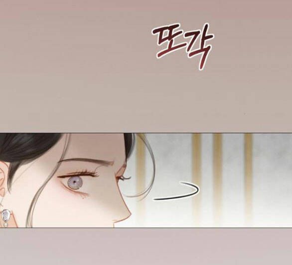 Serena Chapter 57.1 - TC Truyện