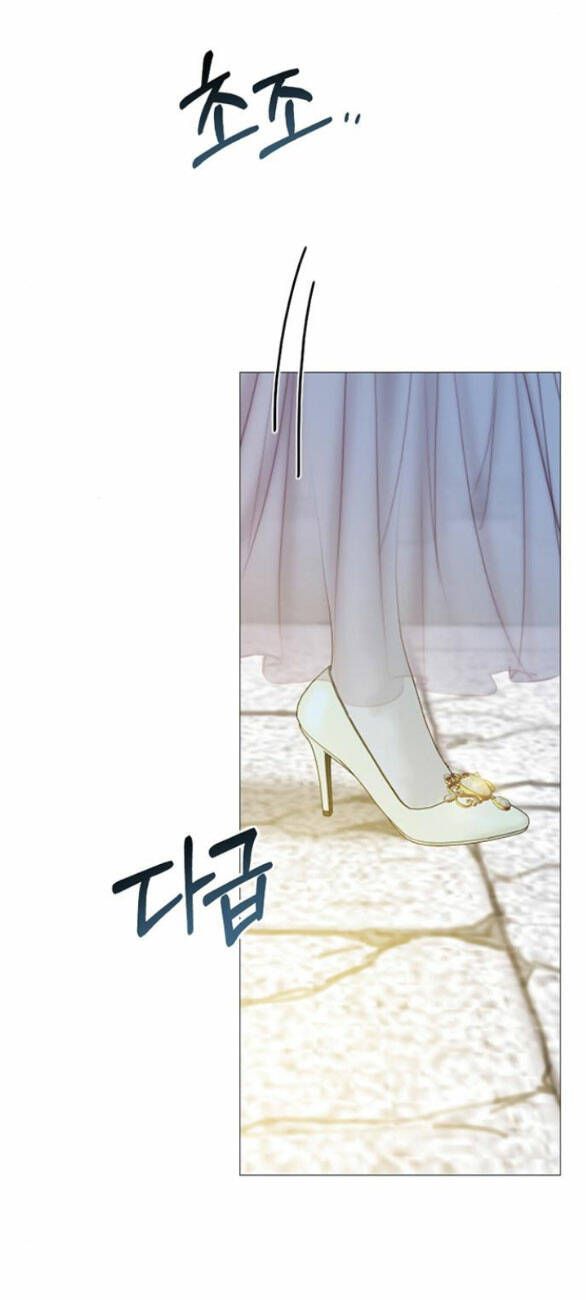 Serena Chapter 65.2 - TC Truyện