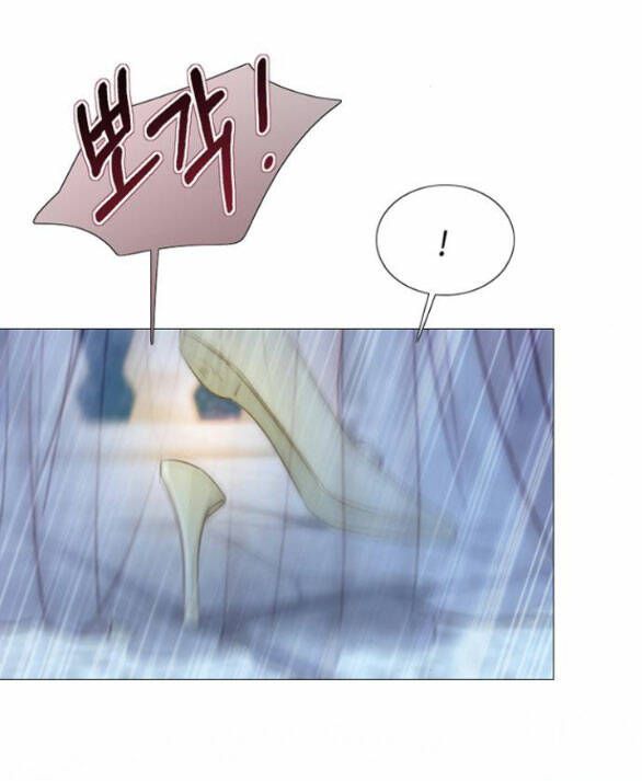 Serena Chapter 65.2 - TC Truyện