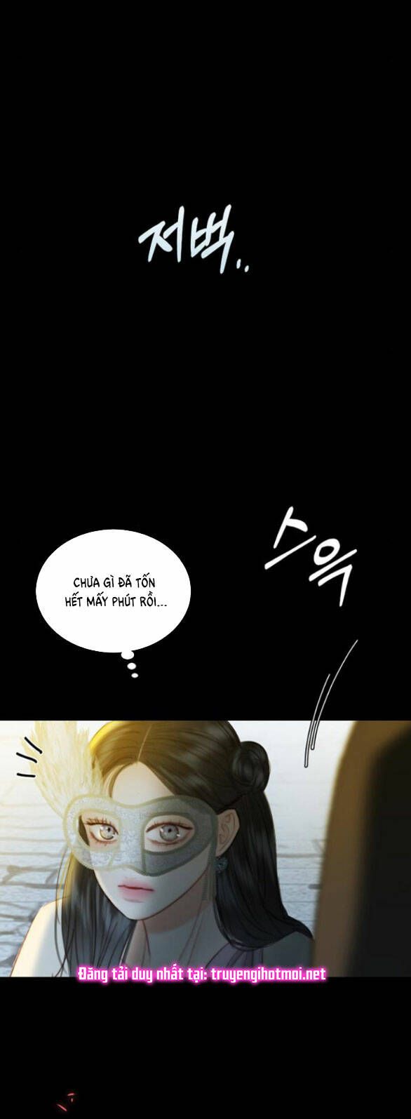 Serena Chapter 65.2 - TC Truyện