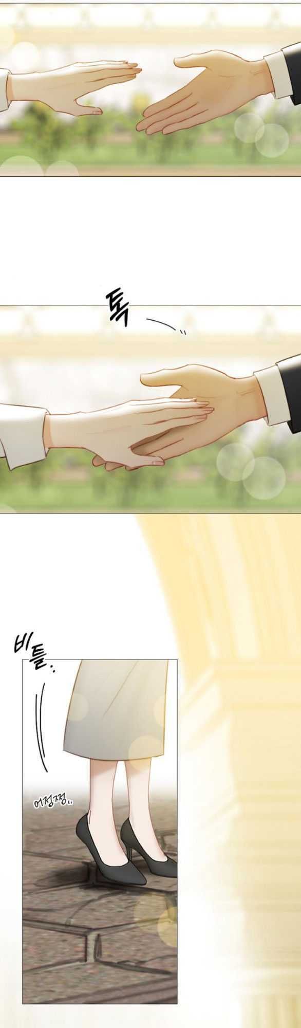 Serena Chapter 67.1 - TC Truyện