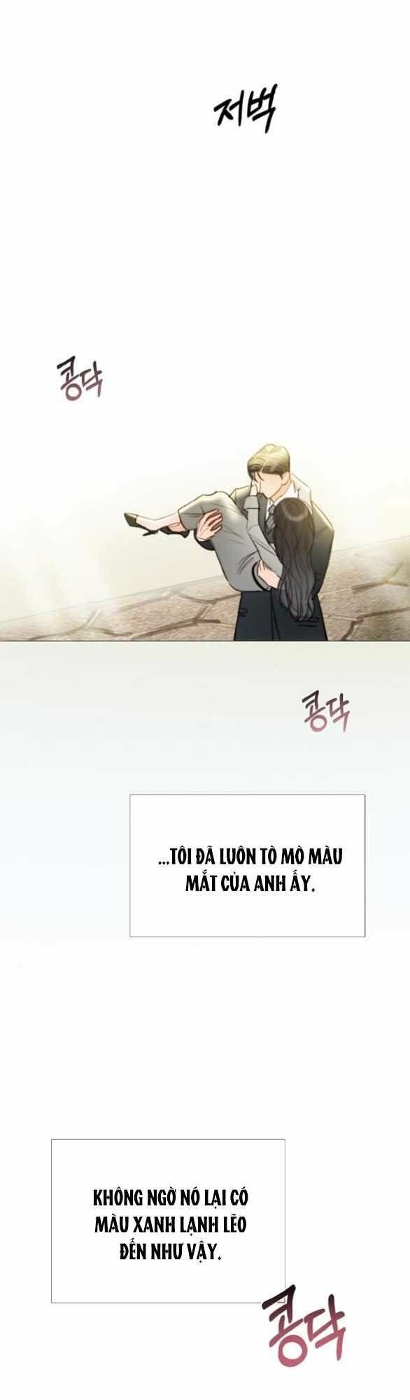 Serena Chapter 67.1 - TC Truyện