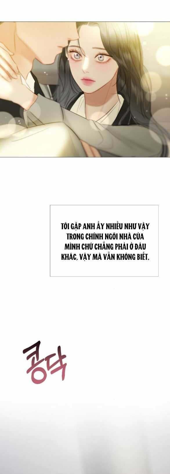 Serena Chapter 67.1 - TC Truyện