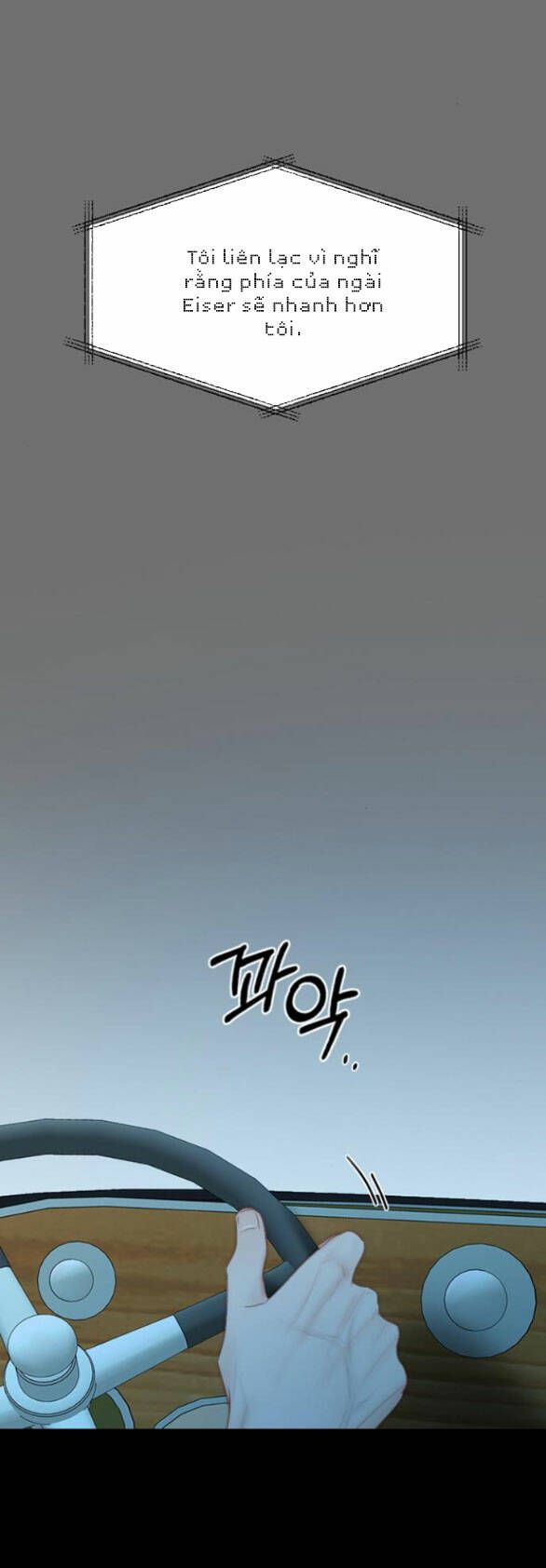Serena Chapter 72.1 - TC Truyện