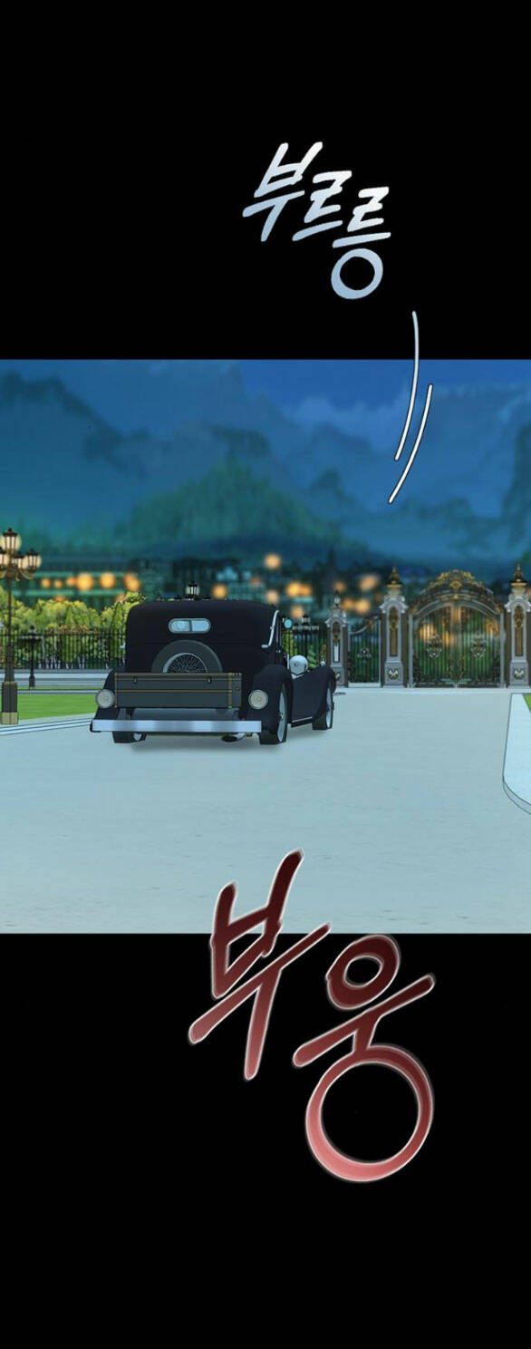 Serena Chapter 72.1 - TC Truyện