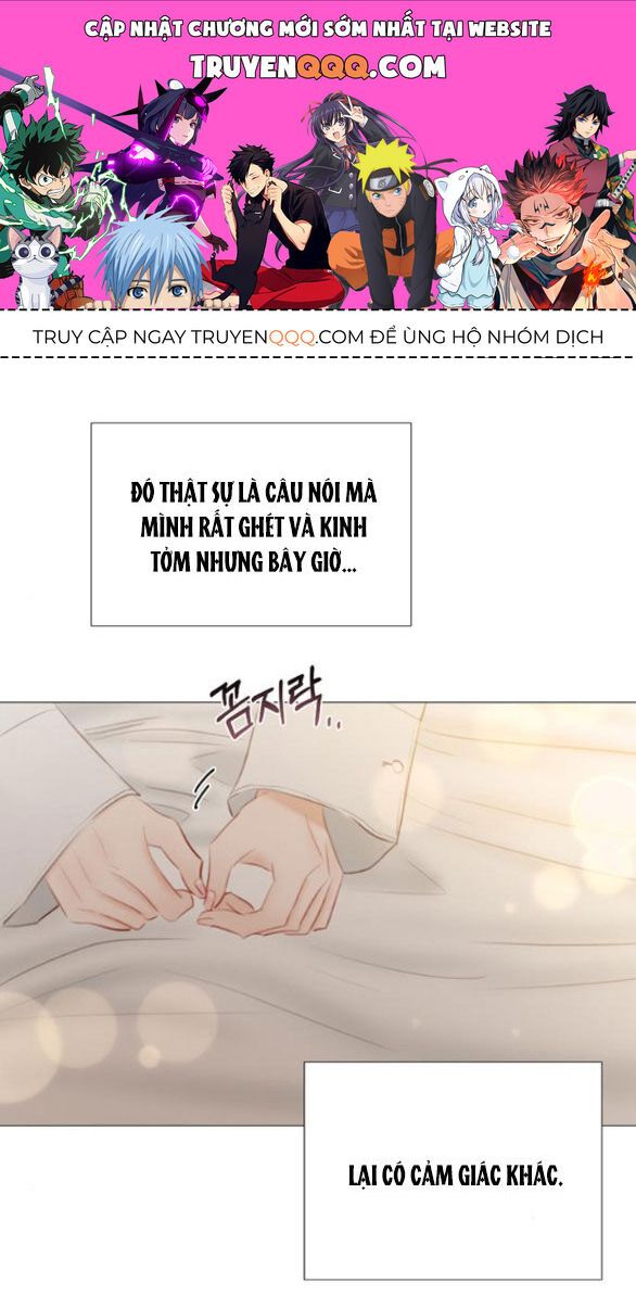 Serena Chapter 74.2 - AB Truyện