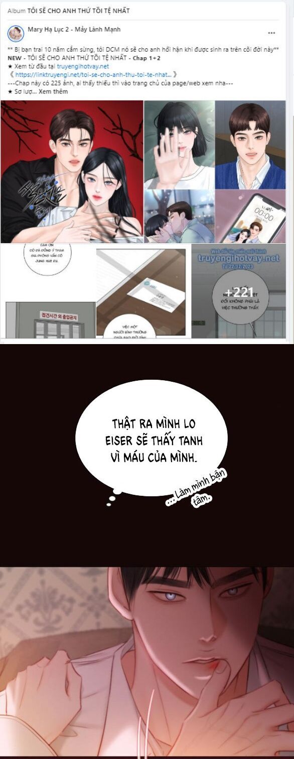Serena Chapter 75.1 - AB Truyện