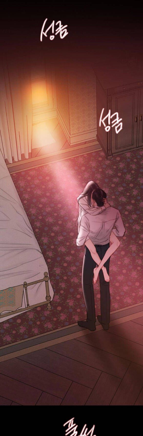 Serena Chapter 75.2 - AB Truyện