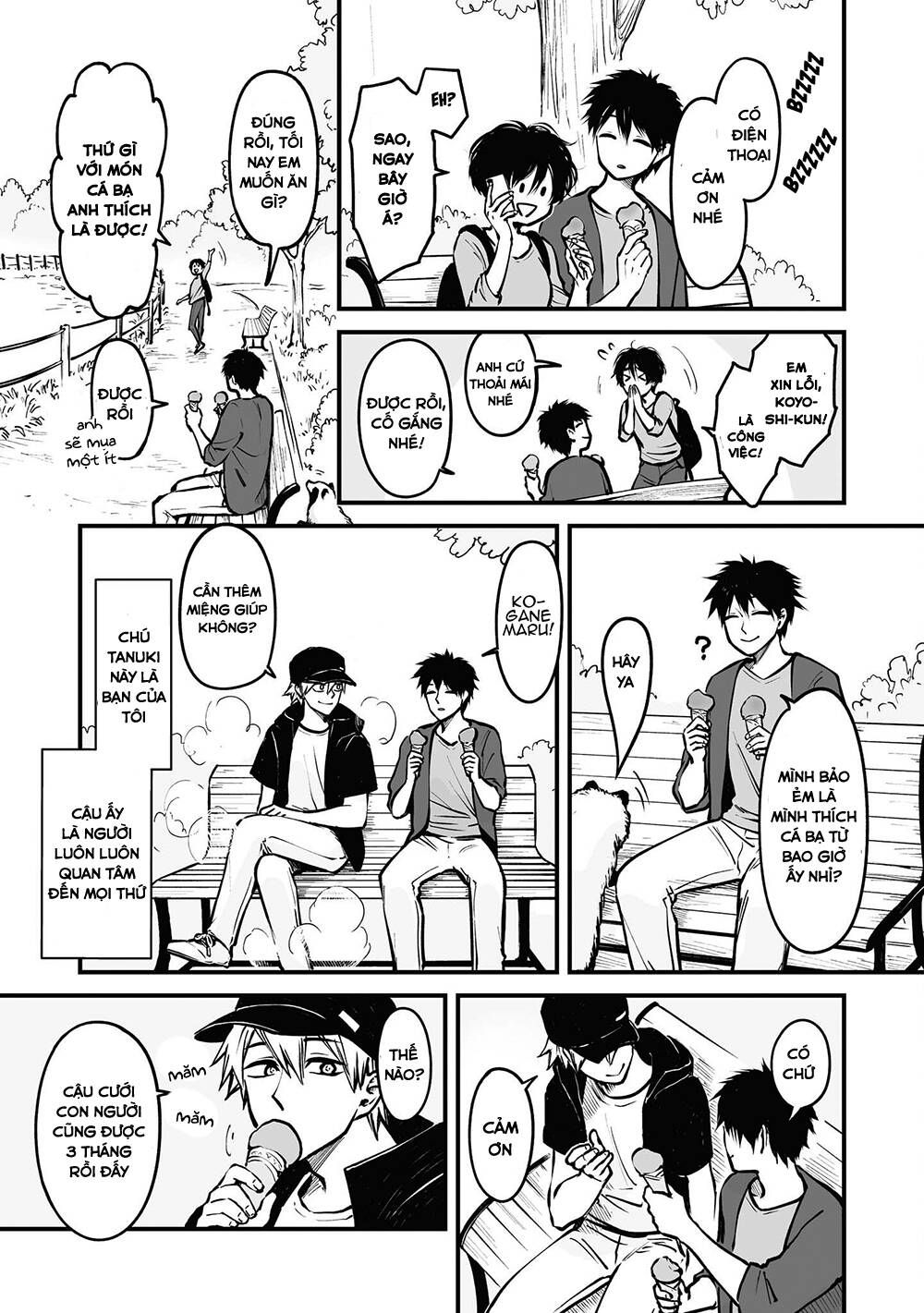 Tanuki Chapter 8 - TC Truyện