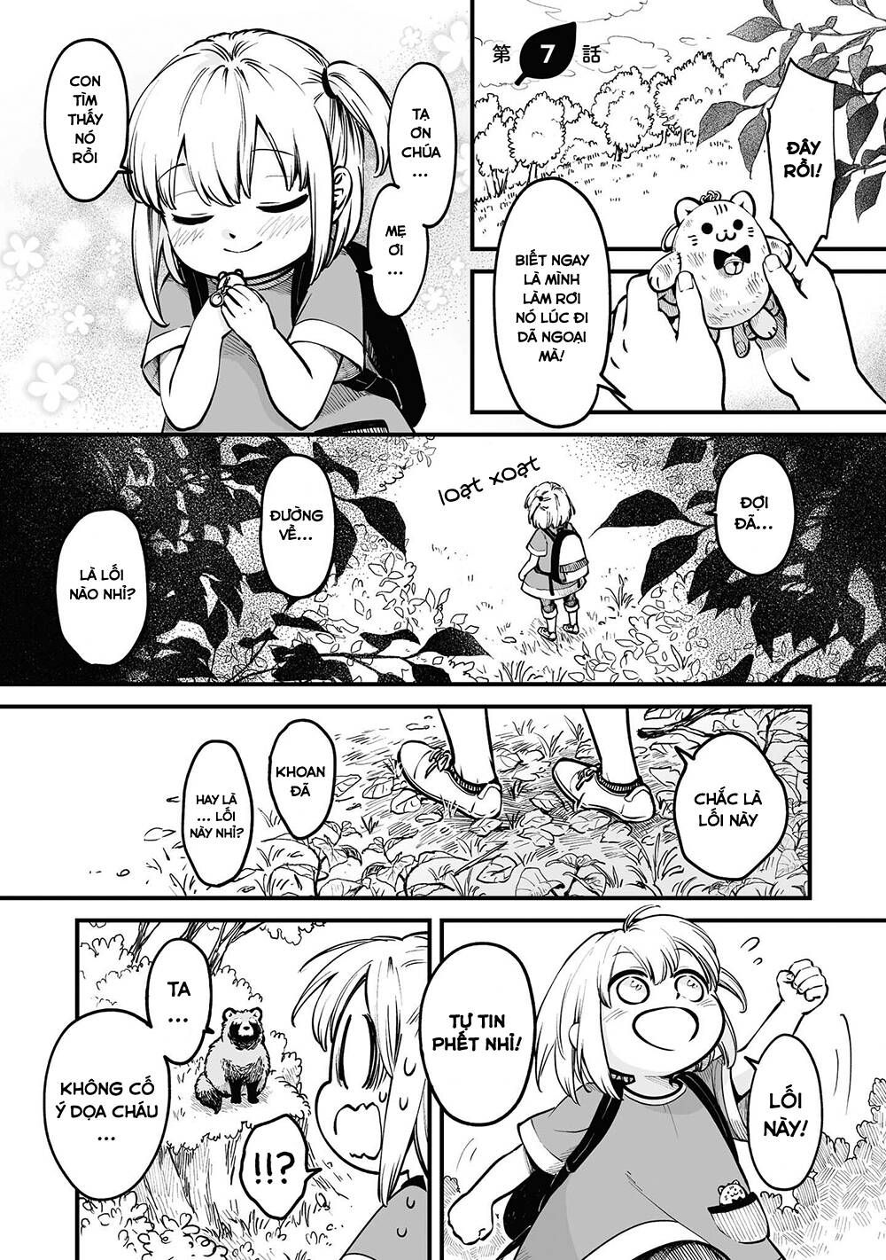 Tanuki Chapter 7 - AB Truyện