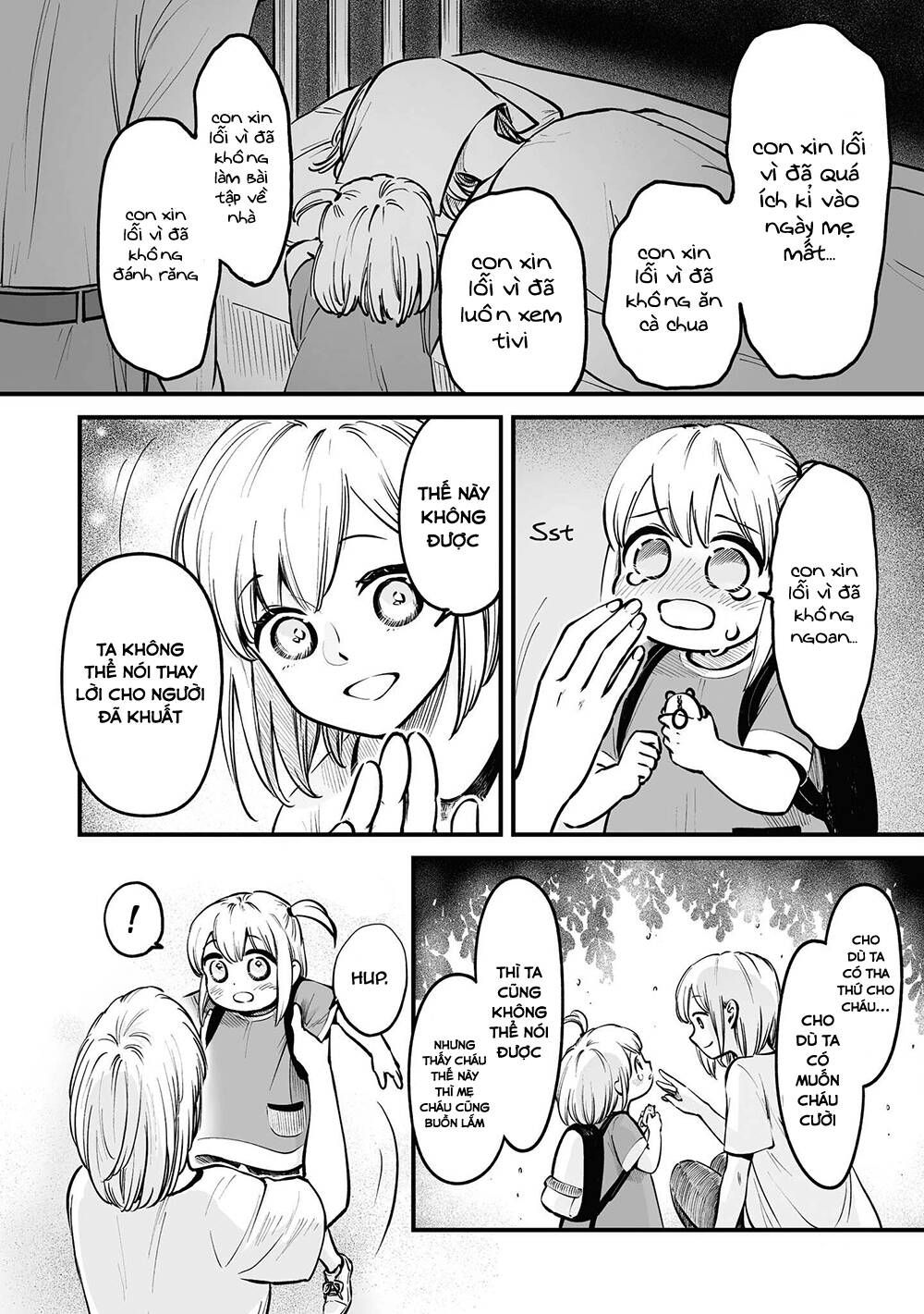Tanuki Chapter 7 - AB Truyện