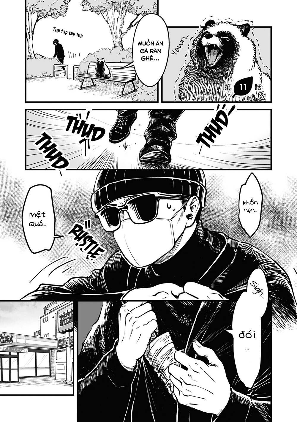 Tanuki Chapter 11 - TC Truyện
