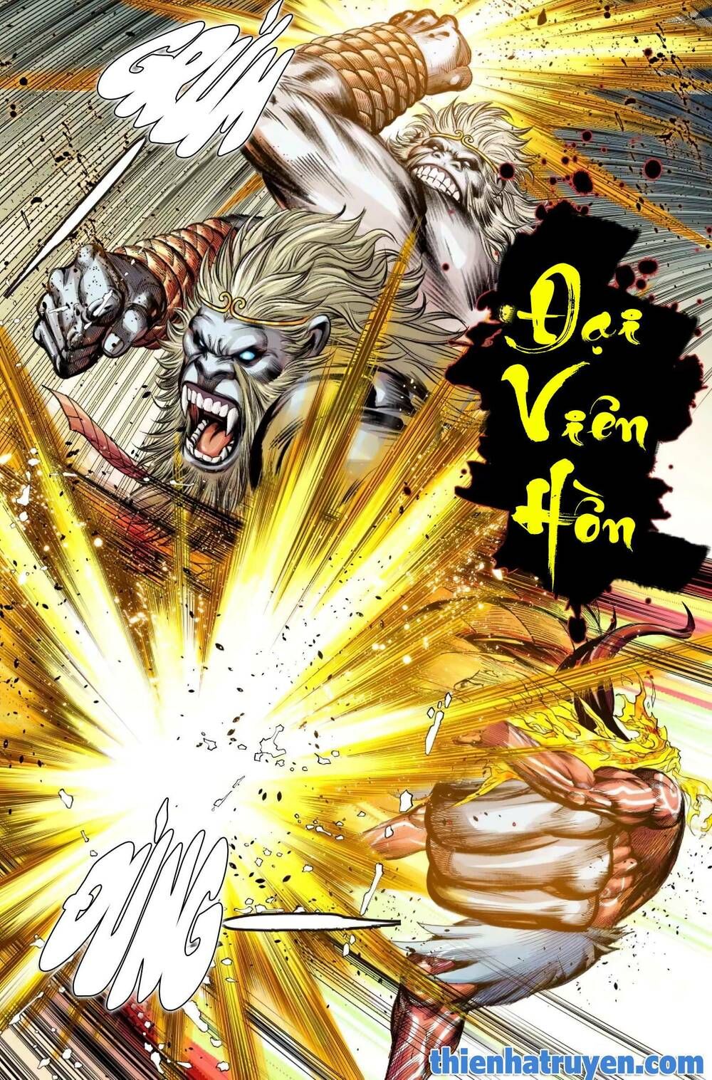 Tây Du Chapter 282 - AB Truyện