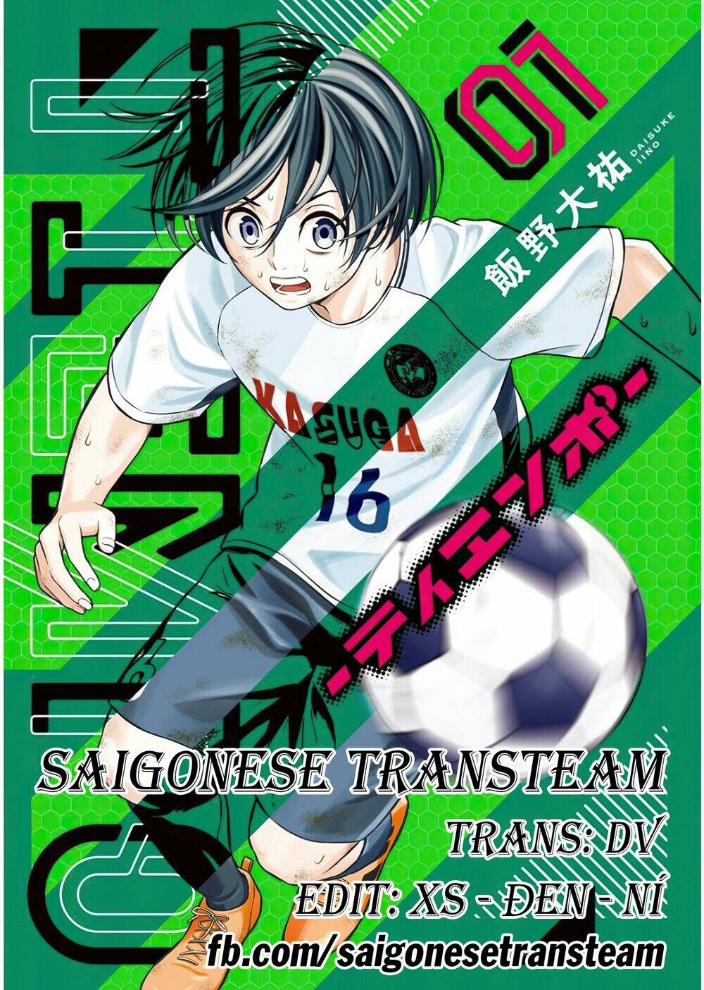 Tiempo Chapter 5 - AB Truyện