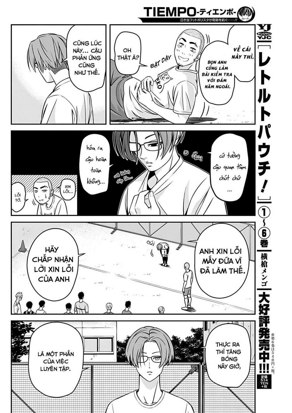 Tiempo Chapter 2 - AB Truyện