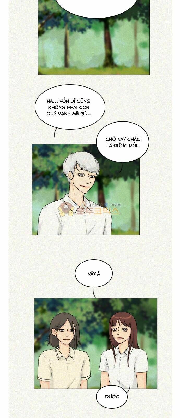 Vợ Ma Chapter 119 - TC Truyện
