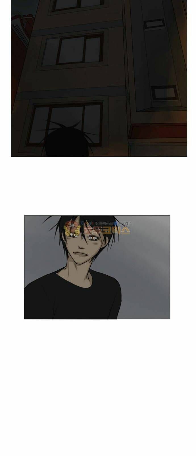 Vợ Ma Chapter 117 - TC Truyện