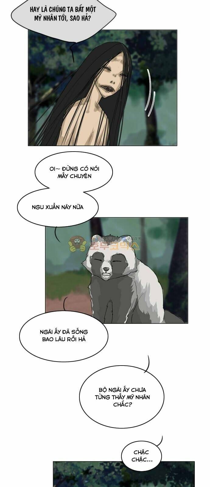 Vợ Ma Chapter 117 - TC Truyện
