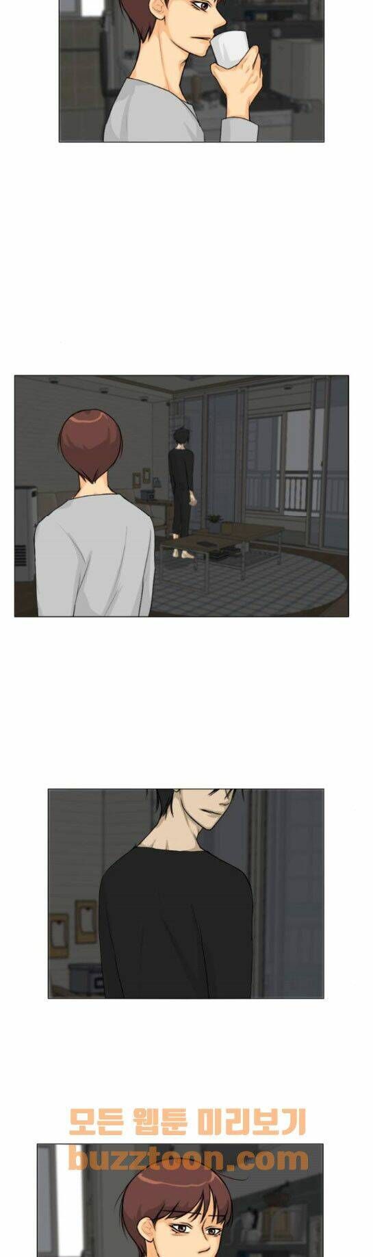 Vợ Ma Chapter 133 - TC Truyện
