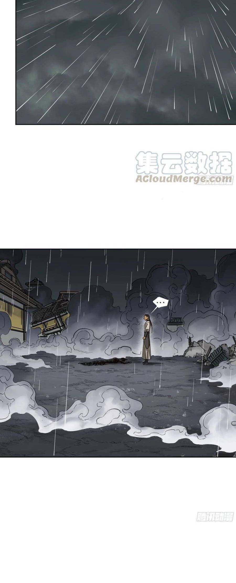 Truyền Võ Chapter 255 - AB Truyện