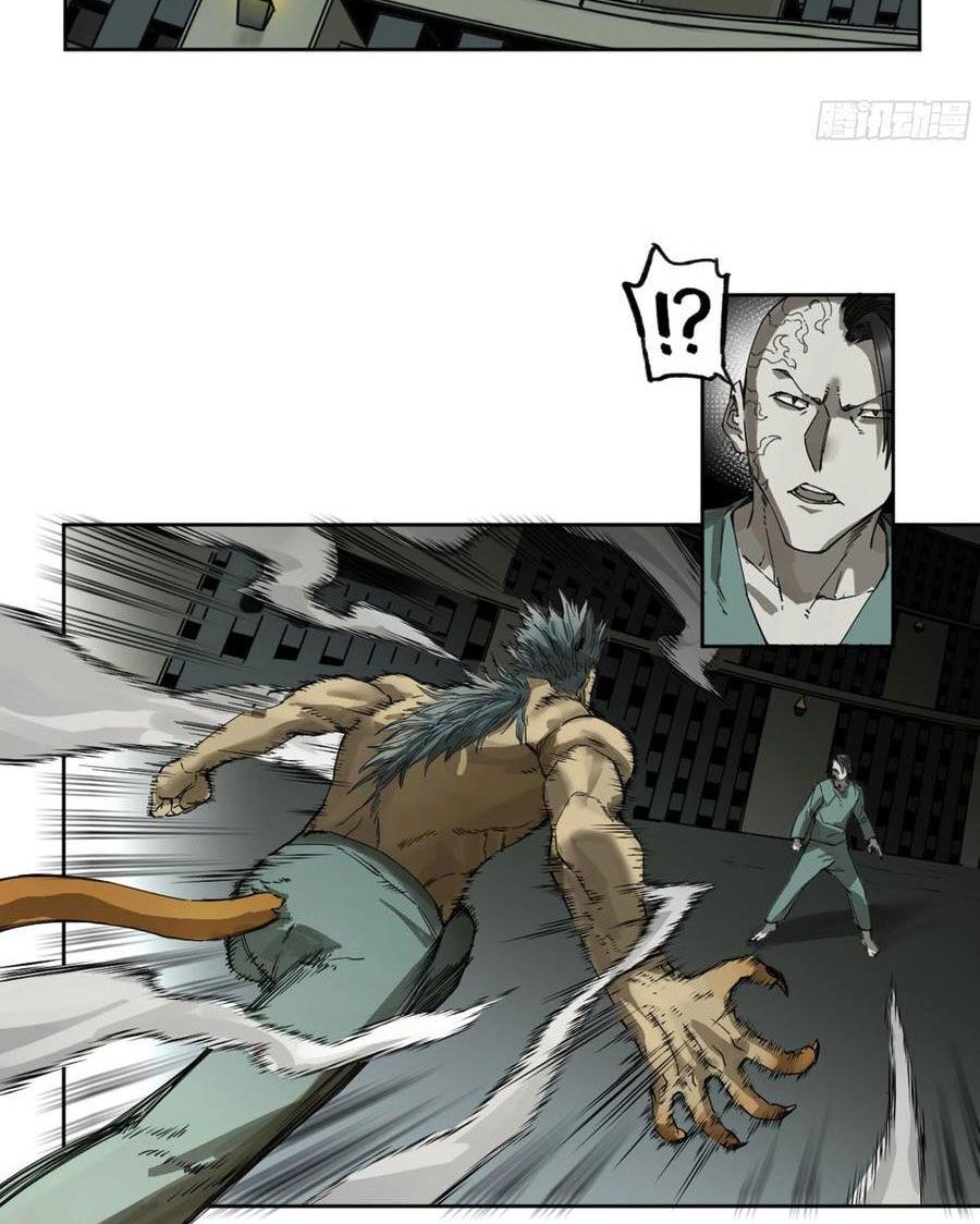 Truyền Võ Chapter 260 - TC Truyện