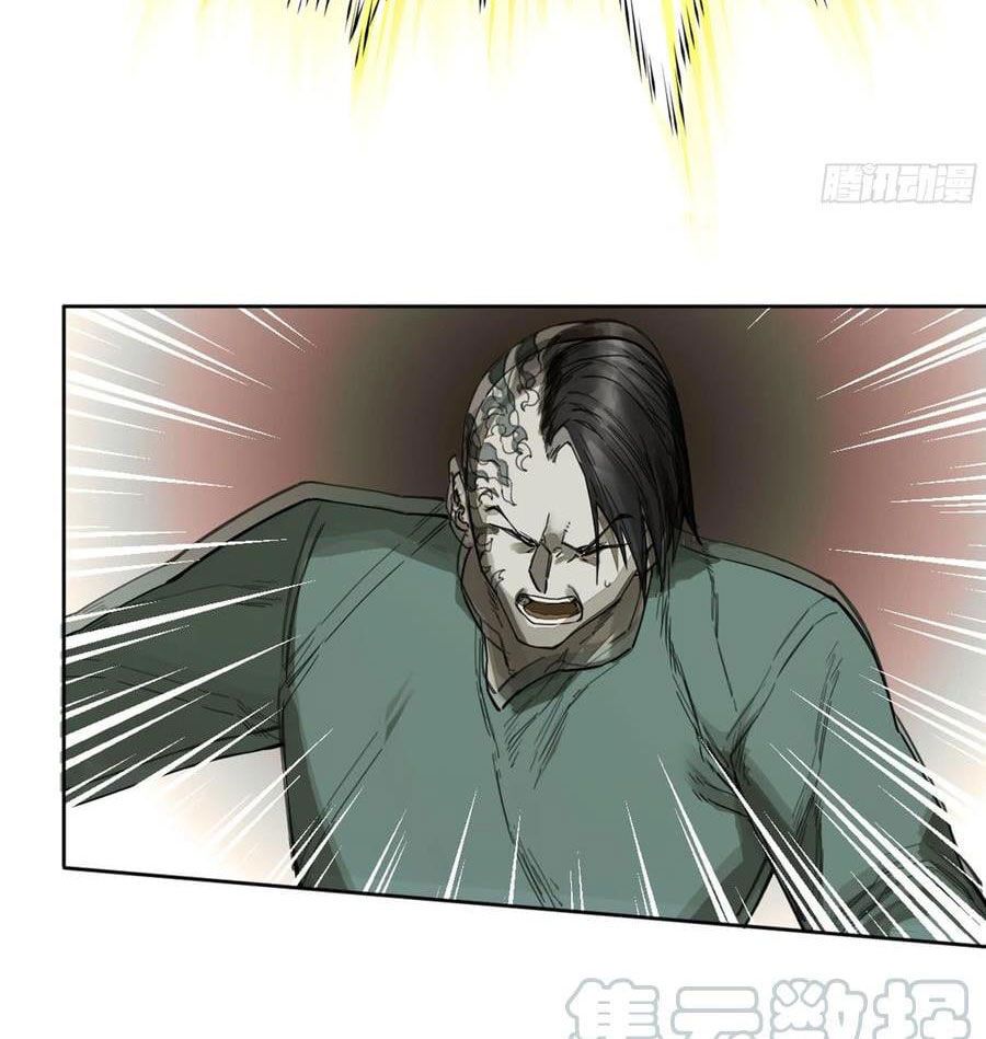 Truyền Võ Chapter 260 - TC Truyện