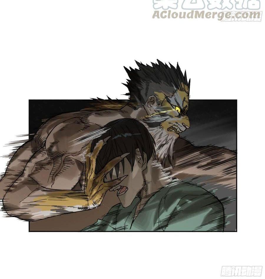 Truyền Võ Chapter 260 - TC Truyện