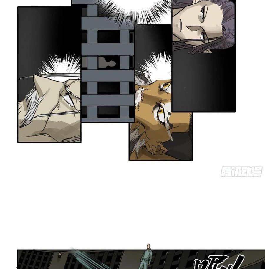 Truyền Võ Chapter 260 - TC Truyện