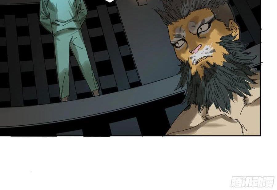 Truyền Võ Chapter 260 - TC Truyện