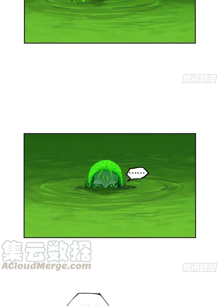 Truyền Võ Chapter 260 - TC Truyện