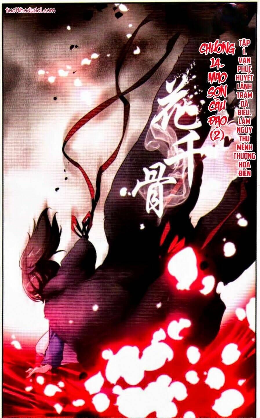 Hoa Thiên Cốt Chapter 14 - AB Truyện
