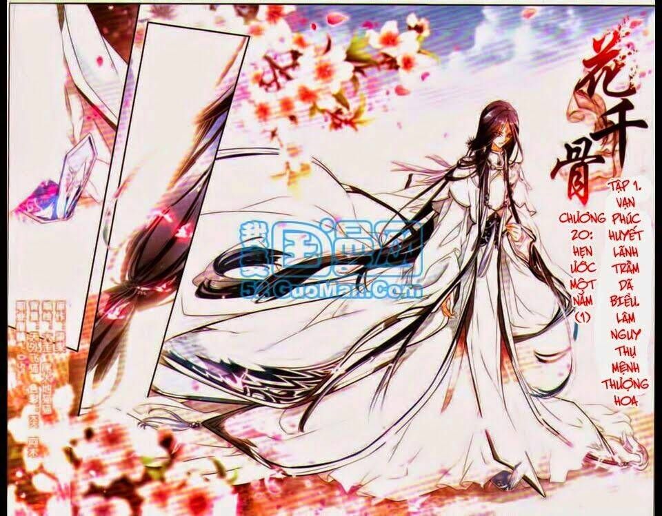 Hoa Thiên Cốt Chapter 20 - AB Truyện